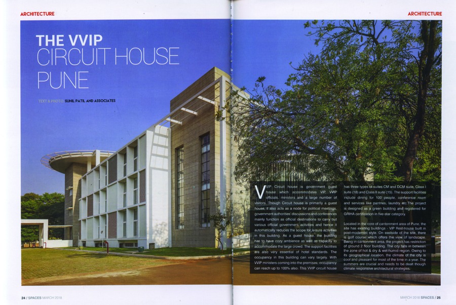 VVIP CIRCUIT HOUSE , PUNE